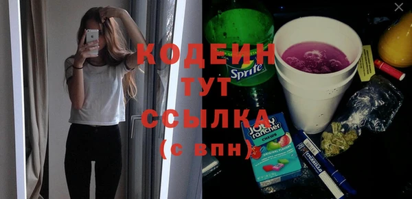 дурь Балабаново