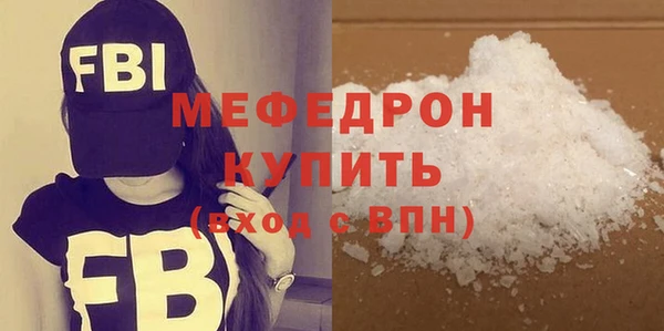 каннабис Краснотурьинск