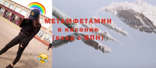 ешки Краснослободск