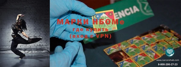 амф Баксан