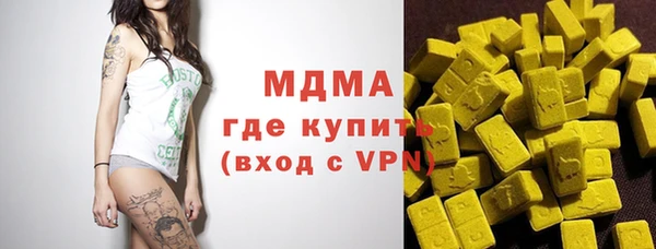 каннабис Краснотурьинск