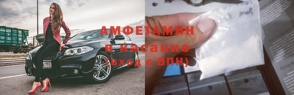 мяу мяу мука Балахна