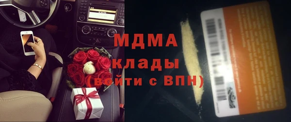 амф Баксан