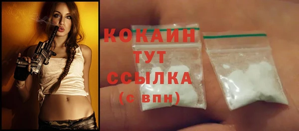 амф Баксан