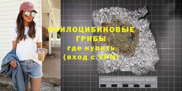 дурь Балабаново