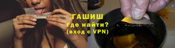 дурь Балабаново