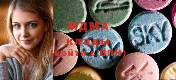 дурь Балабаново