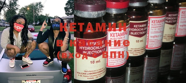 амф Баксан