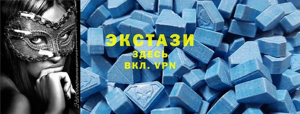 амф Баксан