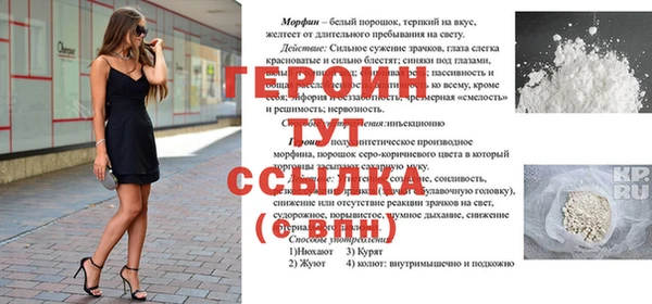 мяу мяу мука Балахна