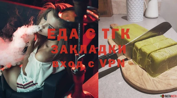 дурь Балабаново
