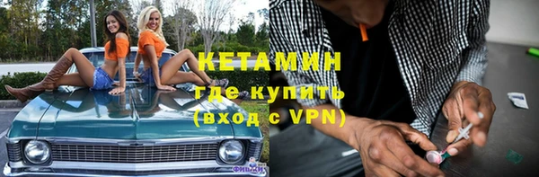 мяу мяу мука Балахна