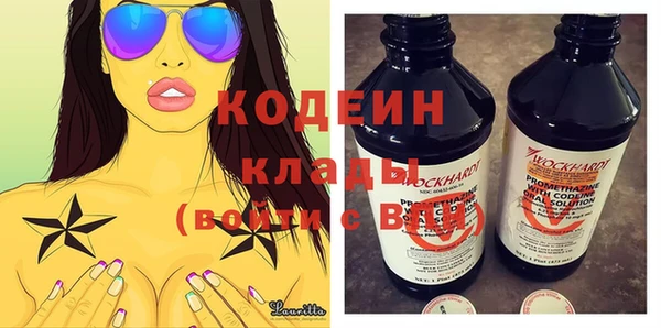 дурь Балабаново