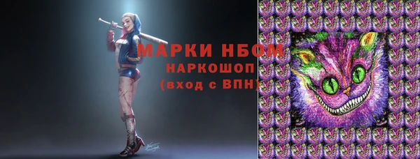 дурь Балабаново