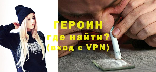 амф Баксан