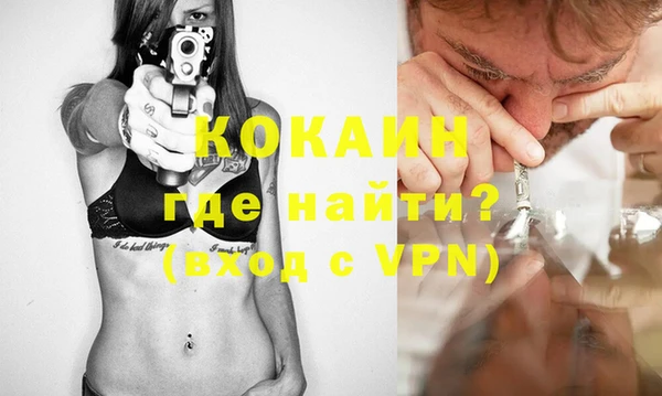 амф Баксан
