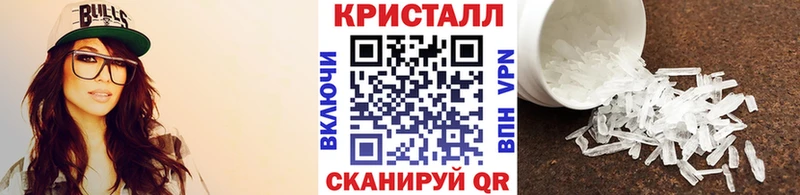 Метамфетамин Декстрометамфетамин 99.9%  Кущёвская 